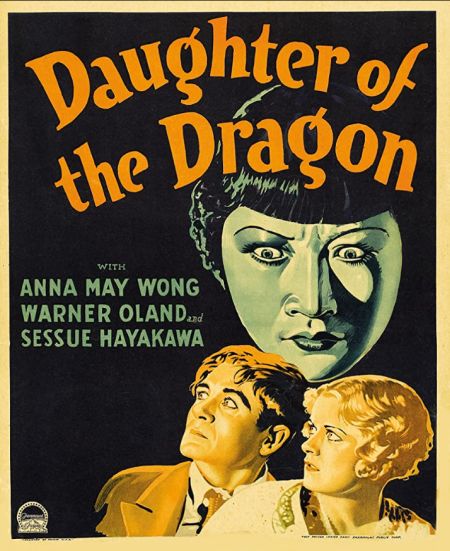 Poster for the movie Daughter of the Dragon