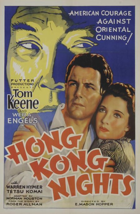 Poster for the movie Hong Kong Nights