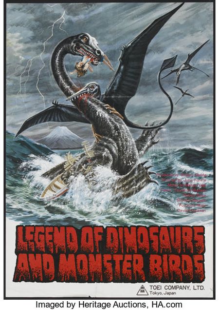 Poster for the movie Legend of Dinosaurs and Monster Birds