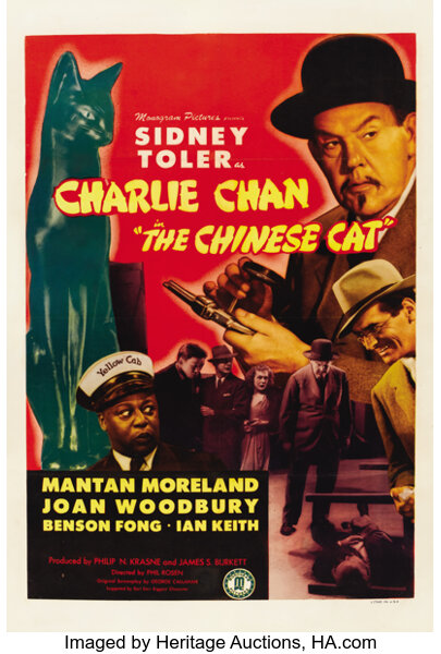 Poster for the movie The Chinese Cat