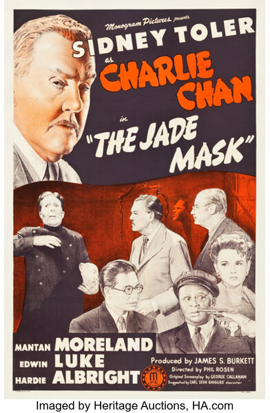 Poster for the movie The Jade Mask