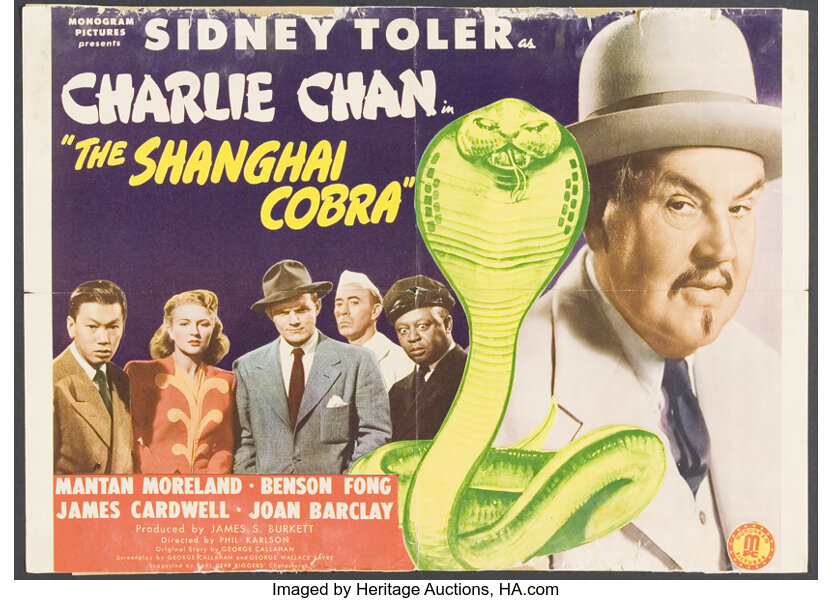 Half sheet poster for the movie The Shanghai Cobra