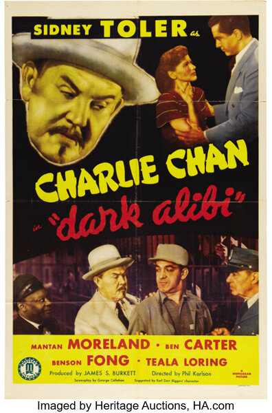 Poster for the movie Dark Alibi